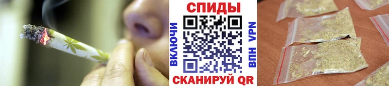 Бутират буратино  Сатка 