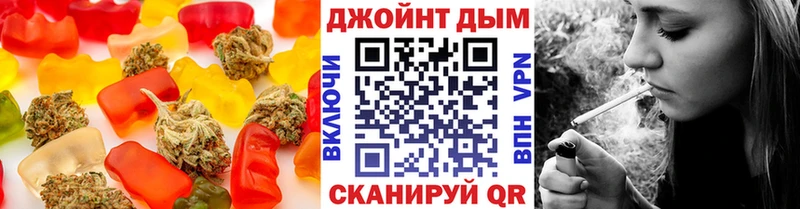 продажа наркотиков  Сатка  Еда ТГК конопля 