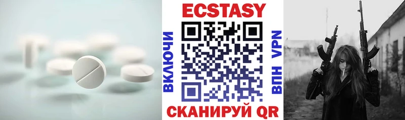 Ecstasy Philipp Plein  Сатка 