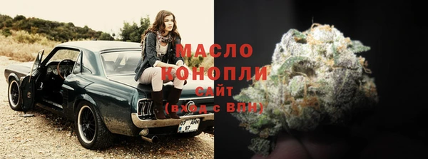 прущий лед Арсеньев