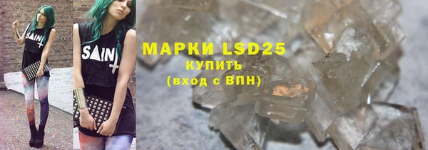 дмт Лиски
