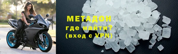 соль курить ск Аркадак