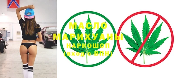 соль курить ск Аркадак