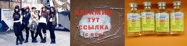 стаф Куйбышев