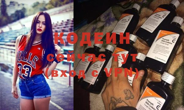 крисы Лихославль
