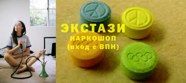 прущий лед Арсеньев