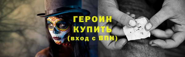 прущий лед Арсеньев
