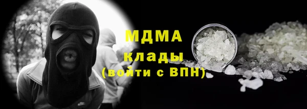 соль курить ск Аркадак