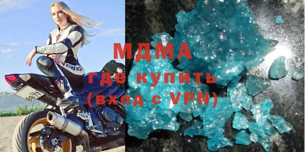 соль курить ск Аркадак