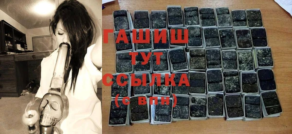 тгк Липки
