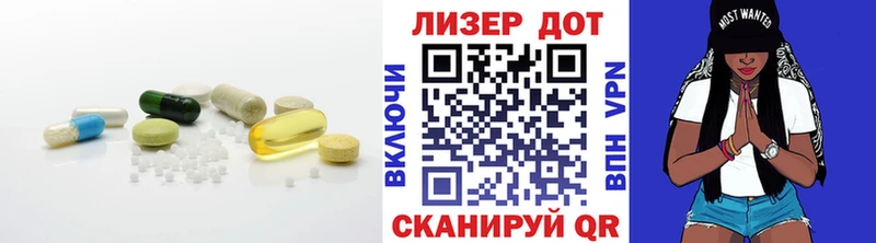 закладка  Сатка  LSD-25 экстази кислота 